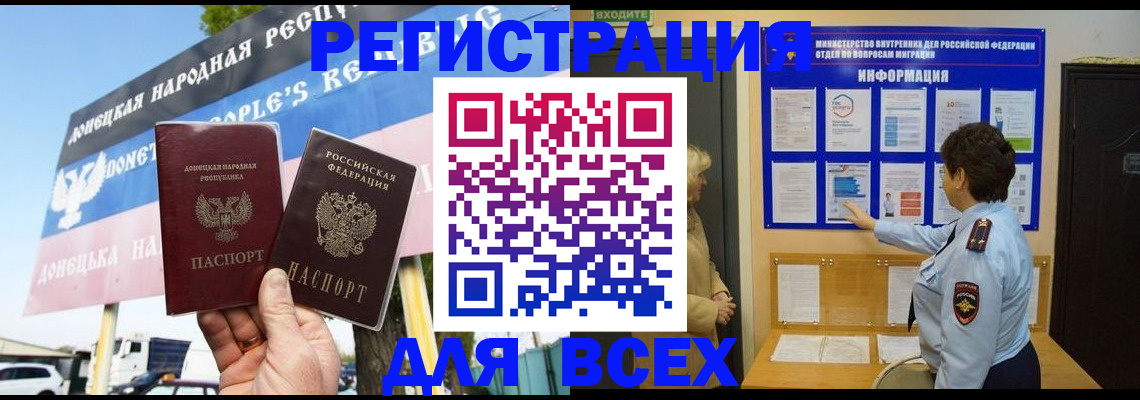 форма 3 в Бугуруслане